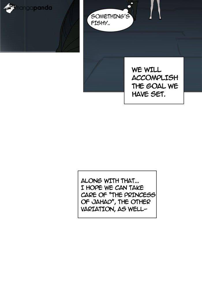 Tower of God Chapter 251 image 16
